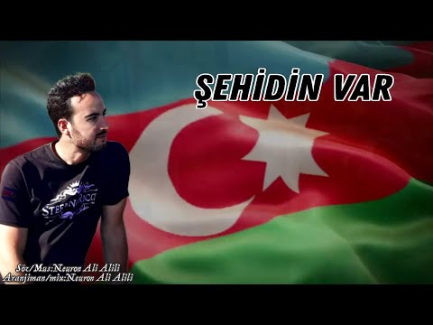 27 Sentyabr Şehidlerin anim günü Çox Qemli Şehid Mahnisi Neuron - Şehidin var Naxcivan 2024