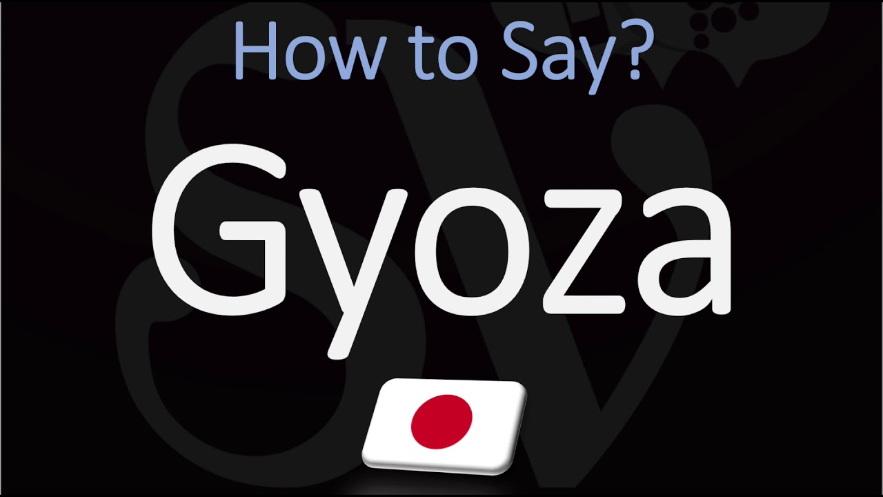 Gyoza How To Say New Update Abettes culinary