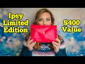 IPSY ULTRA LUXE MYSTERY BAG 2021 LIMITED EDITION!