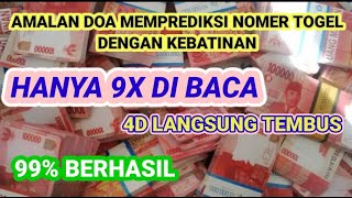 ‼️AMALAN DOA MEMPREDIKSI ANGKA TOGEL LEWAT KEBATINAN