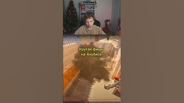 twitch: strogo #fyp #rec #cs2 #faceit