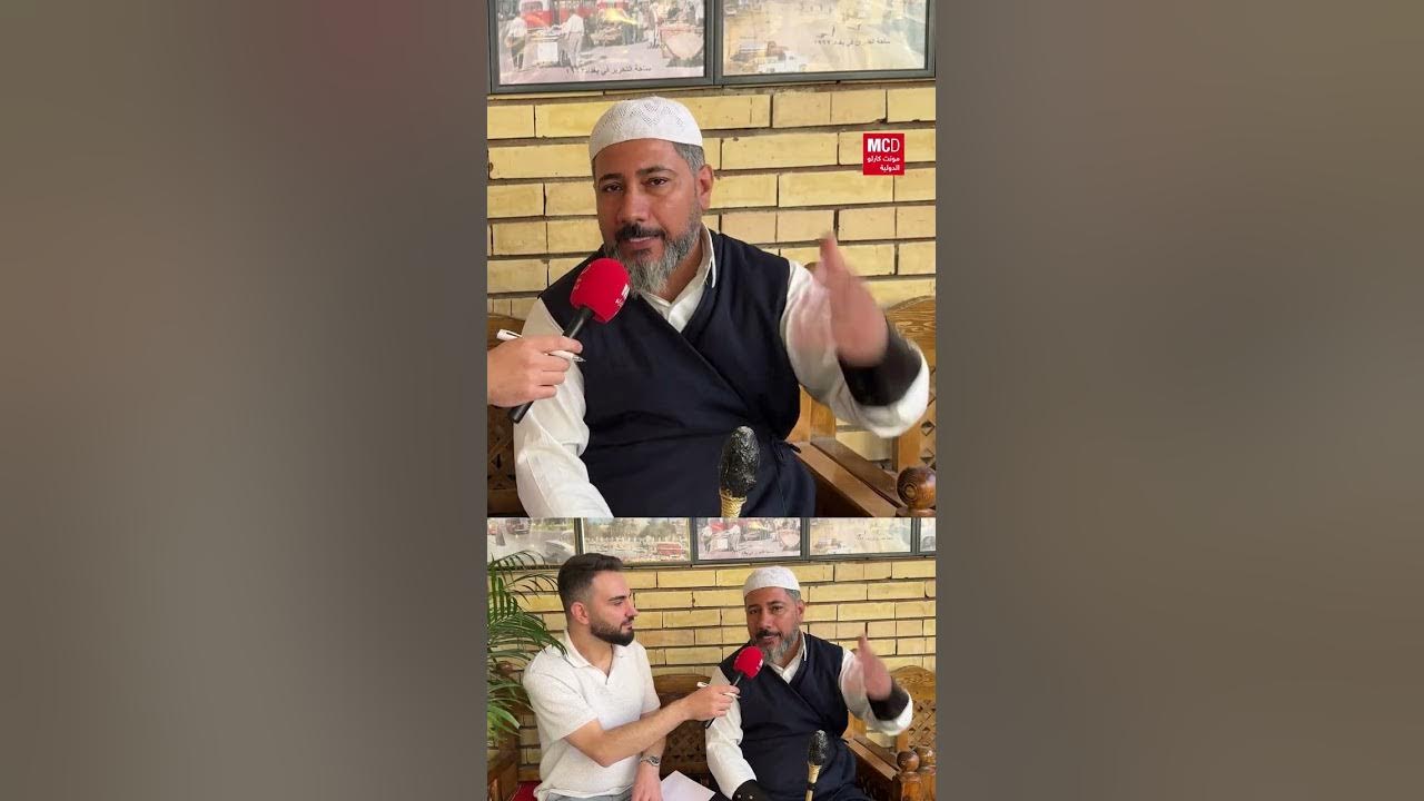  -     ..    
 - نشر قبل 13 دقيقة