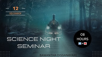 😱 අද පැය 8 ක් | විද්‍යාව ONLINE