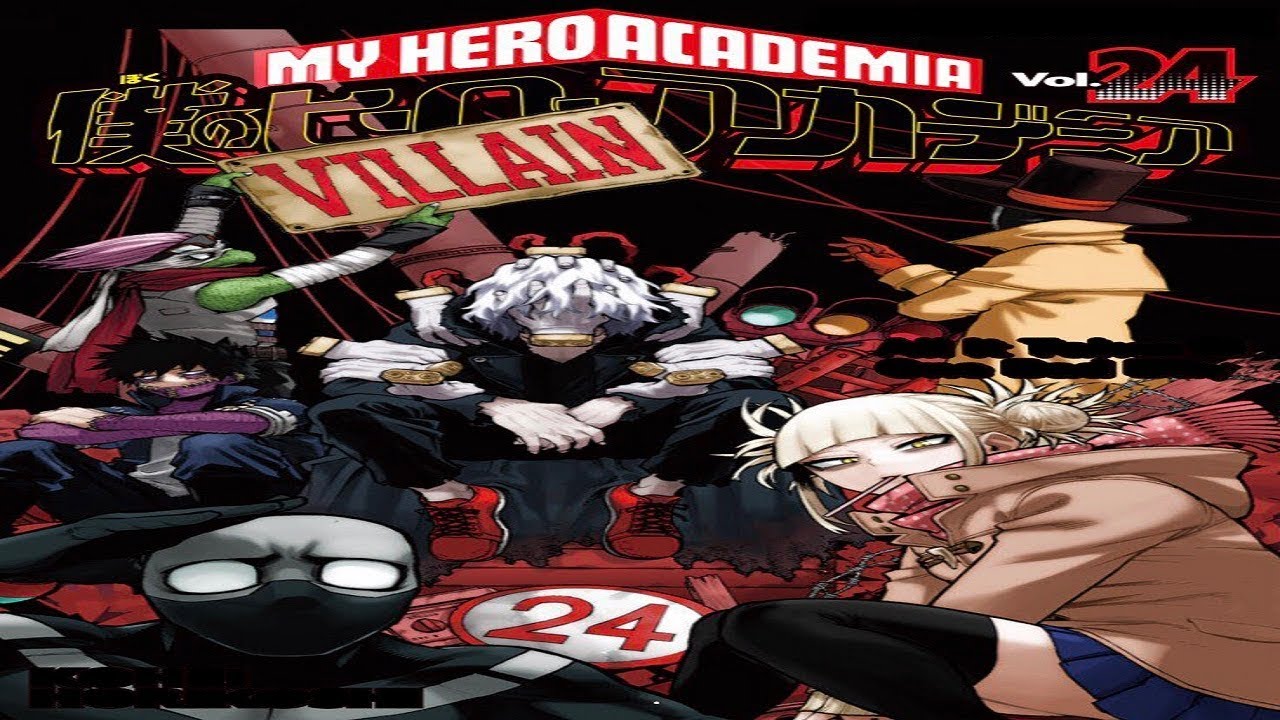 My Hero Academia Manga Chapter 229 All It Takes Is One Bad Day | 僕のヒーロー