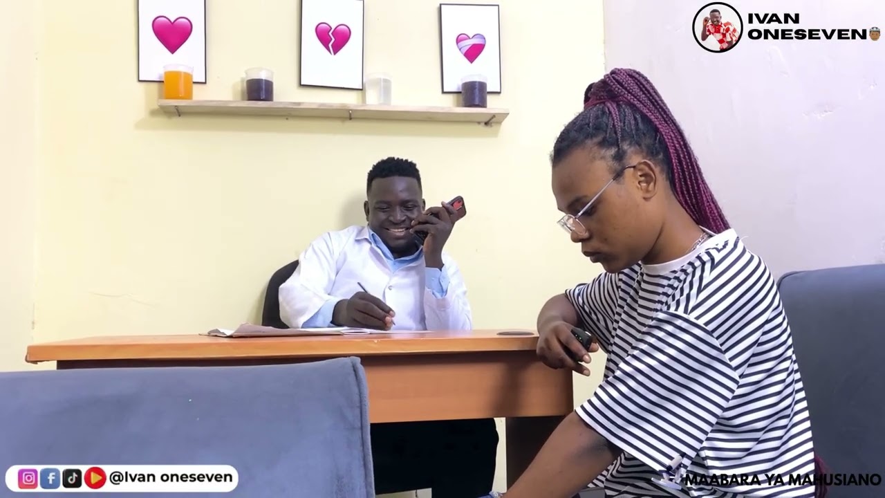 MAABARA YA MAHUSIANO: ANATONGOZWA NA MUME WA DADA YAKE? | PART ONE 1.