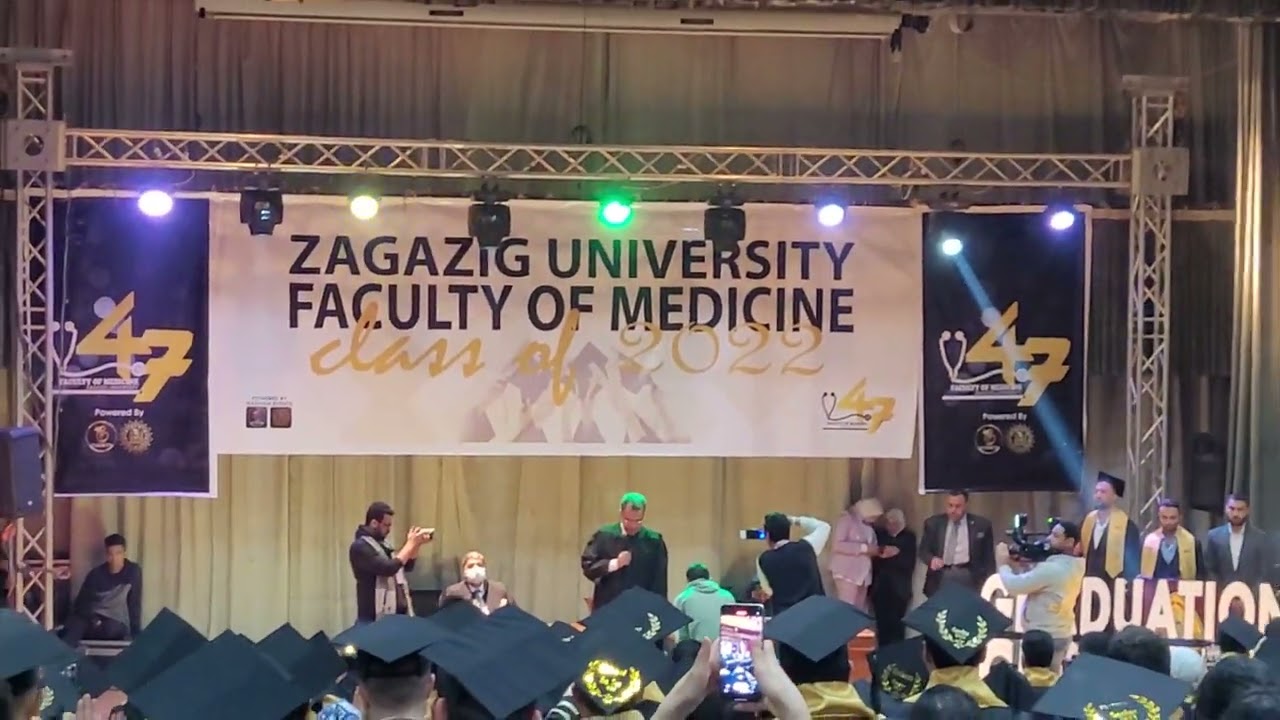 قسم الطبيب وفرحة الاهالي في حفلة تخرج الدفعة 47 || طب الزقازيق 2022