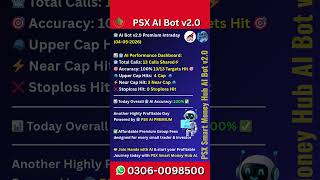 PSX AI Based Calls | PSX AI Bot Trading Pakistan Stock Exchange #ai #psx #psxtoday #kse100 #psxtoday