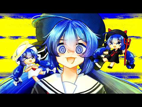 Moonie-san, Dryftin - When Wrong Feels Right (ft. Una Otomachi)
