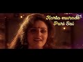 Everybody Loves Sai, Sai Loves Everybody With Lyrics | Lata Mangeshkar | Jaya Prada Ft.| Sai Bhajan Mp3 Song