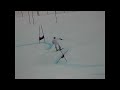 Borsotti GS Ushuaia | FISI Official | FISI Official