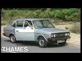 Fiat Mirafiori | Retro Car | Fiat | Drive In | 1975