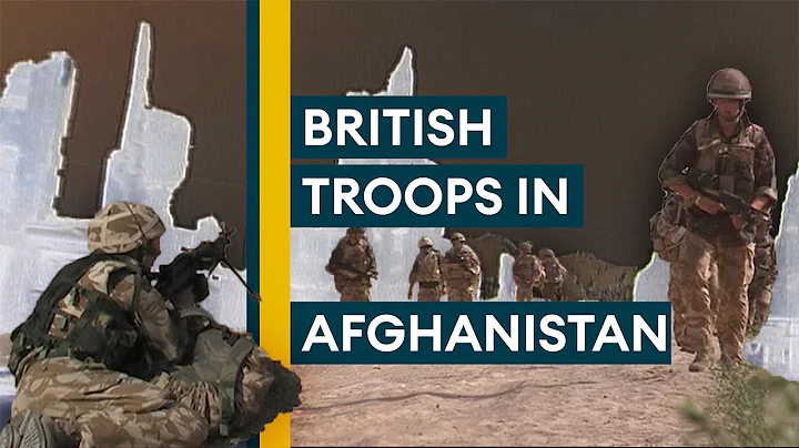 War In AFGHANISTAN | A Timeline Of BRITISH TROOPS In The Country 🇦🇫 - DayDayNews