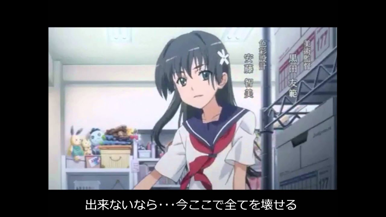 とある科学の超電磁砲op Only My Railgun 歌詞付き Youtube とある科学の超電磁砲op Only My Railgun 歌詞付き Youtube