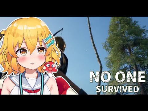 【No One Survived】女装男子がゾンビと一緒に走り回る！・１２日目【秋乃みかく】