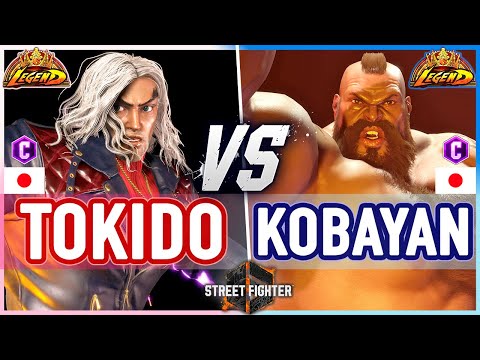 SF6 🔥 Tokido (Ken) vs Kobayan (Zangief) 🔥 Street Fighter 6