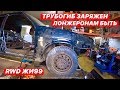 ВАЗ 21099 RWD #ЖИ99 ГНЕМ ЛОНЖЕРОНЫ