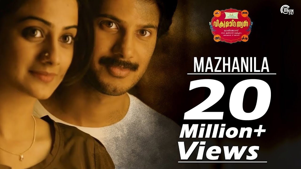 Mazhanila   Vikramadithyan  Dulquer Salman Namitha Pramod Unni Mukundan Full Song HD Video