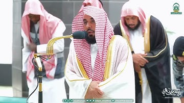 تلاوة هادئة لسورتي السجدة والإنسان للشيخ د. عبدالله الجهني | فجر الجمعة 30-2-1445هـ