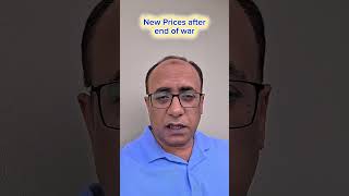 Prices after war ends