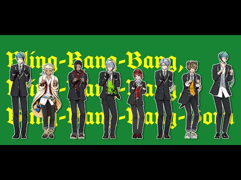 【MMDツイステ】Bling-Bang-Bang-Born