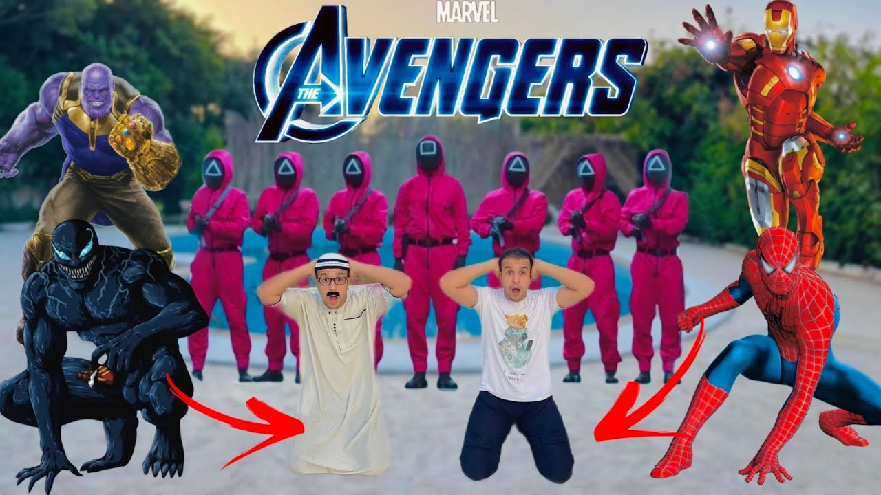 فيلم الابطال الخارقين/مصطفي نجيب