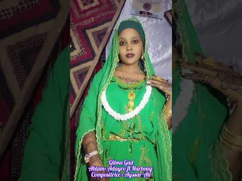 QIBNA GADA Adayro Ft Harbouy Comopsitrices Ayssar Ali Le 05 12 2024