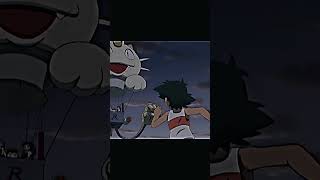 😈 Pokémon Troll Face Edit | Ash Ka Dangerous Smile 🔥