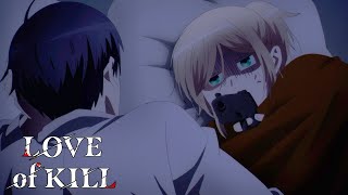 Her Bedroom Move is a GUN! | Love of Kill