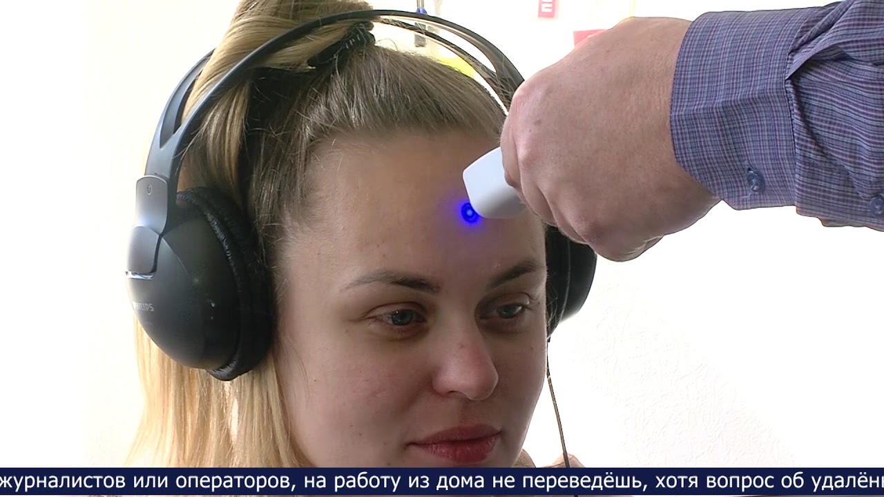 Программа ктв коломна