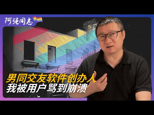 Forbidden Friendships　ルネサンス期　同性愛と男性文化 Amazon.com: Forbidden Friendships: Homosexuality and Male
