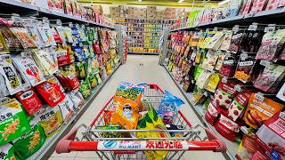 Grocery Shopping in China 🛒 Real Prices in Beijing! 🇨🇳 Shopping Tour at Wumart Supermarket