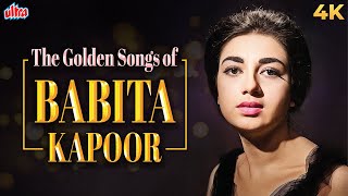 बॉलीवुड की खूबसूरत अदाकारा - बाबिता कपूर के गाने - The Golden Songs of Babita Kapoor