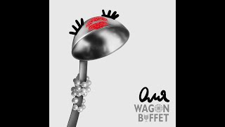 Video thumbnail of "WAGON BUFFET - Оля (official audio)"