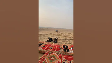 جتيكي طاير 