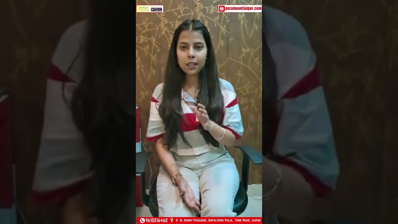 Student Feedback/Review #6 Prepare for SSC Bank | Review Series  Paramount Coaching #Paramountjaipur