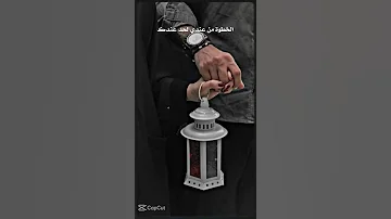 ده مفيش حلوين من بعدك ترند حالات تصميمي اغاني اكسبلور اشتراك Songs Trend Songshorts Song Sonic 