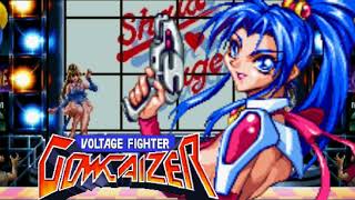 Voltage Fighter Gowcaizer (OST Neo Geo) - Falling in Love by Heartjack (Shaia Theme)