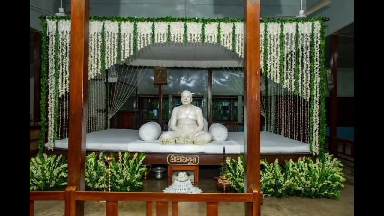 Satsang Deoghar Evening Prayer ( Bar Bar Korun Binati)