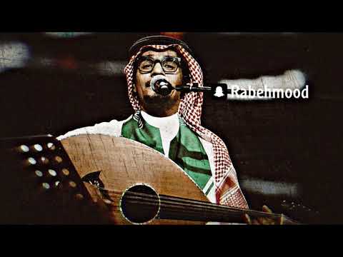 رابح صقر المجد السعودي