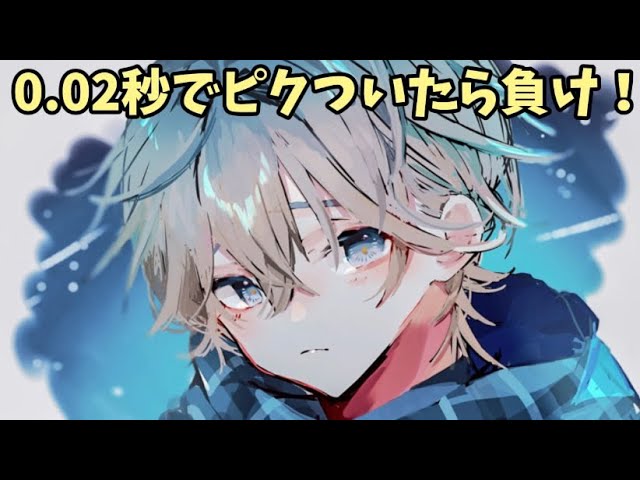 どう頑張っても耐えることが出来ない耳舐め　asmr
