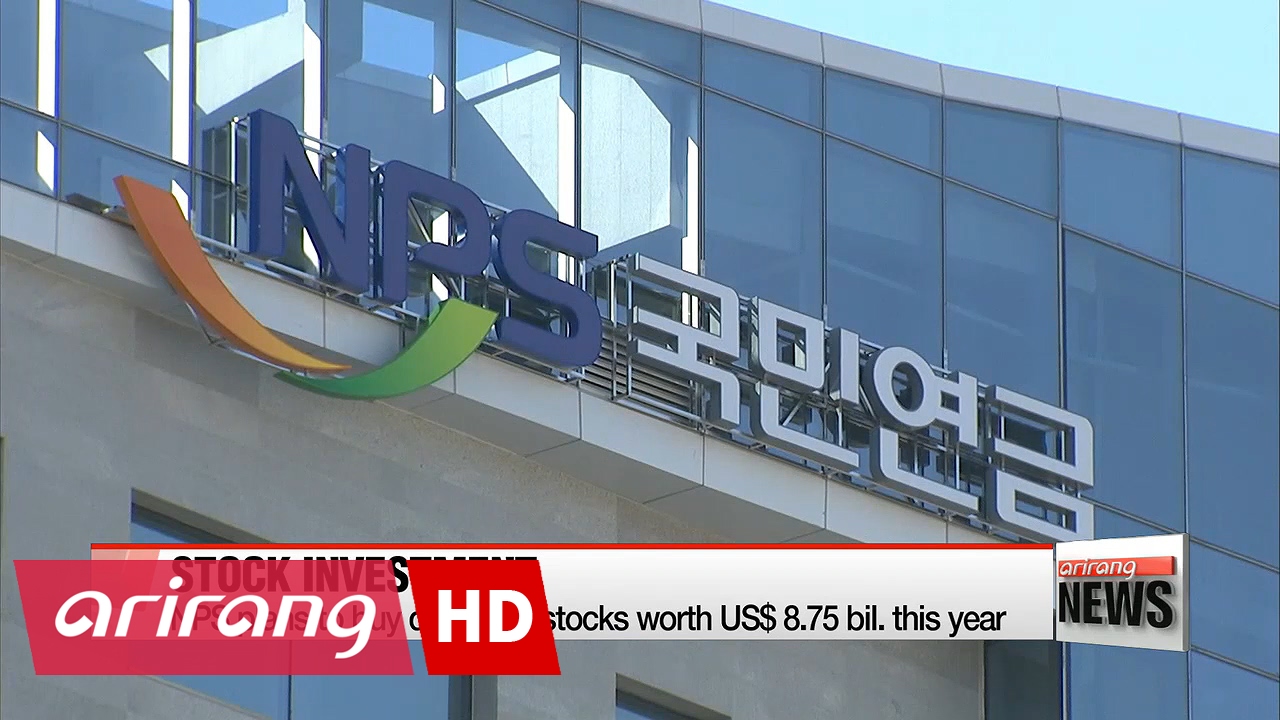 NPS plans to buy domestic stocks worth US$8.75 bil. this year