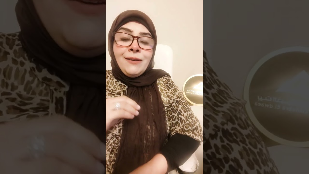 استكمالا لحلقه تسجيل  مستحضرات التجميل بهيئه الدواء المصريه علي منصه  EGYCOSM ومتطلبات التسجيل