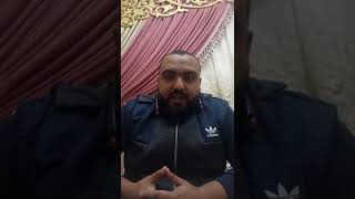 ربنا يسترها علي احبابنا في  مبره العصافرة