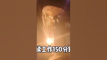 Laser Cladding the inner of stuff canister.