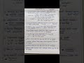 चालू घडामोडी 1/02/2026 #ytshorts #ssc #mpsc #gk #motivation #upsc #policebharti #shorts #viral#trend