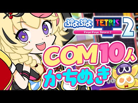 video thumb