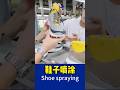 Shoe spraying so nice #automation #export #machine #spray #factory