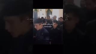 Surah Al Baqarah 2285 Small Boy Beautiful Quran Recitation