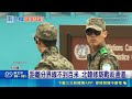 嚴防境外勢力入侵?! 北韓擴大"邊境要塞化" 緩衝空間被壓縮 韓參謀本部批朝"破壞協議"｜三立新聞LIVE