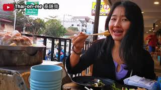 泰国99珠自助烤肉 Moo ka ta  #泰国 #泰语 #泰国美食